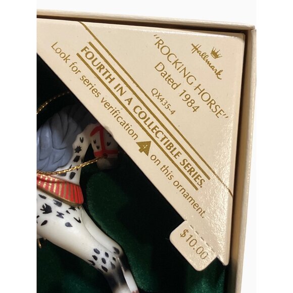 Hallmark 1984 Rocking Horse Ornament With Gold Bridle & Saddle - Picture 10 of 12